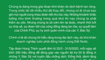 TẬP ĐOÀN HƯNG THỊNH HỖ TRỢ Y BÁC SĨ VÀ TRI ÂN KHÁCH HÀNG