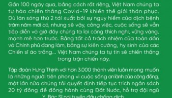 TẬP ĐOÀN HƯNG THỊNH TIẾP TỤC TRÍCH NGÂN SÁCH 20 TỶ ĐỒNG ỦNG HỘ HOẠT ĐỘNG PHÒNG, CHỐNG COVID-19