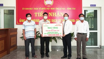 TẬP ĐOÀN HƯNG THỊNH HỖ TRỢ THIẾT BỊ Y TẾ CHO TỈNH BÀ RỊA - VŨNG TÀU